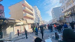 Şanlıurfa'da iş yerinde patlama! İlk belirlemelere göre 4 kişi yaralandı